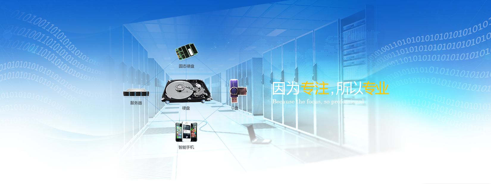 上海星泛信息科技有限公司